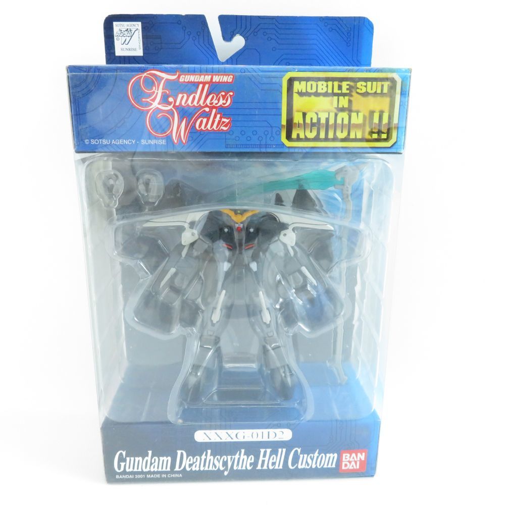 ガンダム デスサイズヘルカスタムの値段と価格推移は?|13件の売買