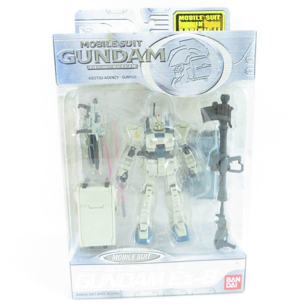 2025年最新】Yahoo!オークション -ガンダム ez8(その他)の中古品 2025年最新】Yahoo!オークション -ガンダム ez8(その他)の中古品