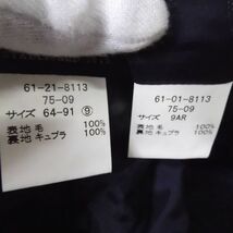 美品 Brooks Brothers ブルックスブラザーズ スーツ ネイビー 9AR/64-91 毛100％ スカート セットアップ 背抜き レディース AO1057A72_画像5