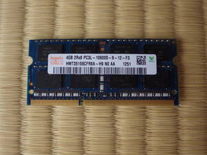 ノートPCメモリー　DDR3　4GB　lets　note　sx1動作確認　hynix　2Rx8　PC3L-10600S　中古実売８００円以上