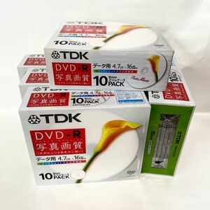 TDK DR47PQ10T 写真画質DVD-Rホワイト・ディスク インクジェットプリンタ対応 ワイドプリント 16倍速記録対応 10枚パック×5