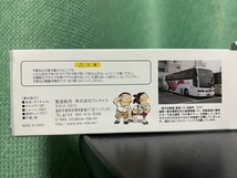 1/80 スケール ONE MILE 西鉄　高速バス　桜島号_画像2