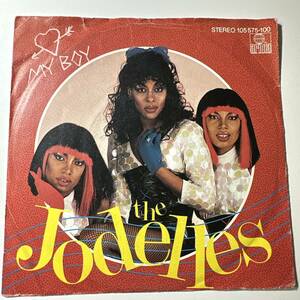 The Jodelles - My Boy ☆EU Orig 7″☆ナイアガラ・サウンド/大滝詠一：君は天然色をパクリ？☆山下達郎・ロンドンナイト