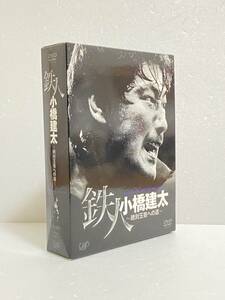 PRO-WRESTLING NOAH 鉄人 小橋建太 ~絶対王者への道~(DVD 6枚組)　格闘技　プロレス