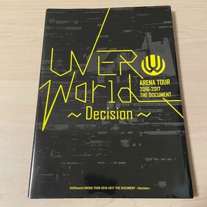 UVERworld ARENATOUR 2016~17 The Document