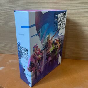 仮面ライダーエグゼイド トリロジー アナザーエンディング3巻BOX