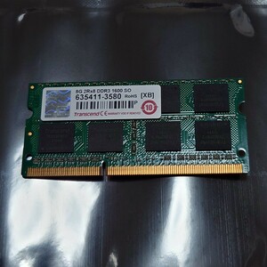 Transcend PC3-12800 8GB DDR3 ノートPC用メモリ 02