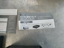 I-O DATA　OPTICAL DISC 　通電のみ確認_画像4