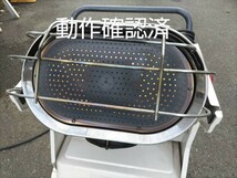 ろぼだん　暖房器　業務用　オリオン_画像1