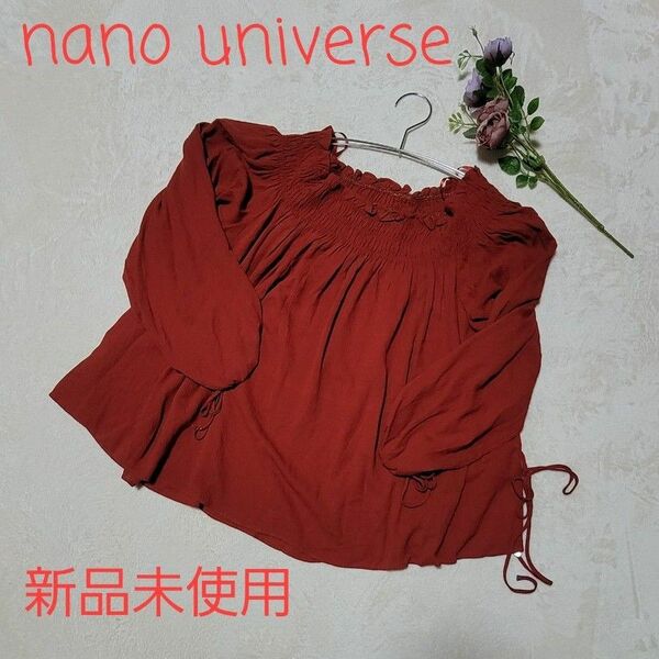 【未使用】nano universe トップス 長袖　ナノ・ユニバース