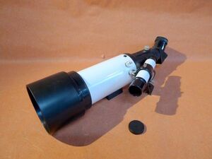 j167 Manufacturers unknown telescope large small together 2 point set operation not yet verification information unknown present condition goods /100