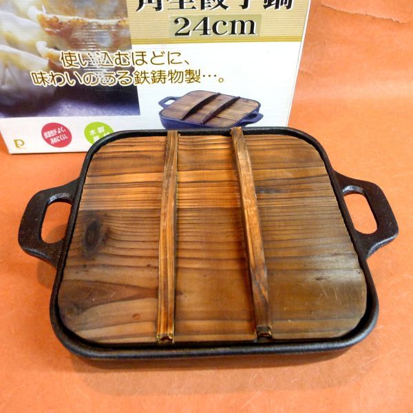 2023年最新】Yahoo!オークション -#餃子鍋の中古品・新品・未使用品一覧