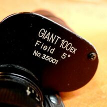 j111 TELSTAR GIANT 100EX Field5° 双眼鏡 視界OK サイズ:幅約21cm 高さ約23cm 奥行約8cm/80_画像6