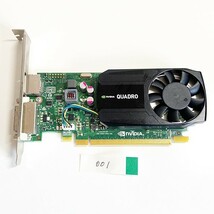 【動作品】001 Quadro K620 NVIDIA２画面対応 グラフィックカード PCI express 保証あり_画像1