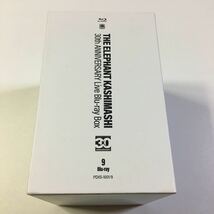 エレファントカシマシ 30th anniversary Blu-ray box_画像2