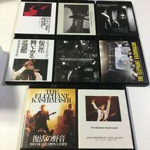 エレファントカシマシ 30th anniversary Blu-ray box_画像5