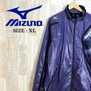 M3061 MIZUNO ミズノ　ウィンドブレーカー　XLサイズ　パープル　紫　黒　ブラック　メンズ　フルジップ　上着　アウター　防寒着