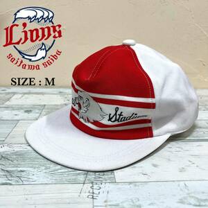 L1192 SEIBU LIONS 西武ライオンズ　クロスキャップ　Mサイズ　白　赤　レオ　刺繍　野球帽子　日本製　昭和　レトロ　小物　球団承認