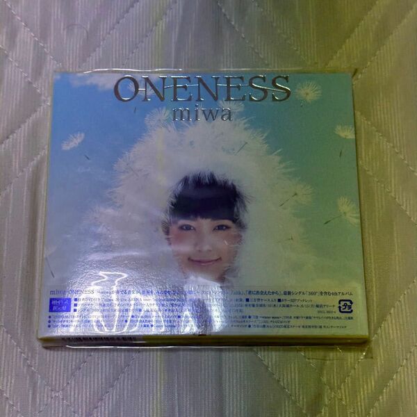 miwa ONENESS 初回生産限定盤 アルバム 特典付き CD+DVD yaneura-no-neko