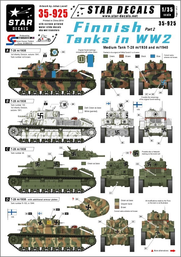 2025年最新】Yahoo!オークション -t-28 戦車(プラモデル)の中古 2025年最新】Yahoo!オークション -t-28 戦車(プラモデル)の中古