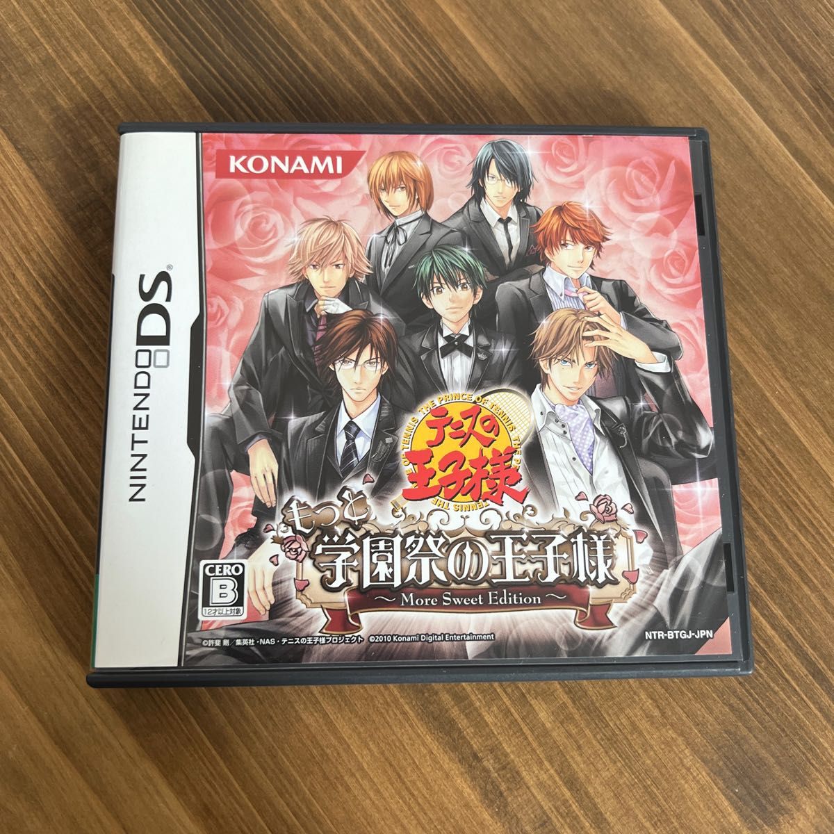 テニスの王子様 dsの新品・未使用品・中古品|PayPayフリマ