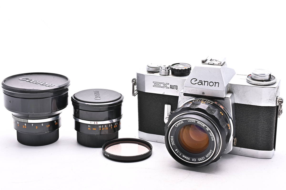 Yahoo!オークション -「CANON EX AUTO」の落札相場・落札価格