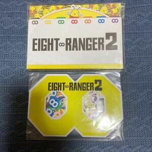 SUPER EIGHT(関ジャニ∞)☆エイトレンジャー2グッズ