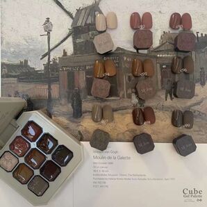 RM cube カラージェル