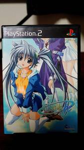PS2130【クリックポスト】My Merry Maybe KID PS2 PlayStation2 SONY ソフト SLPS25238 マイ・メリー・メイビー