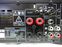 美品 ケンウッド KENWOOD K-series R-K731-B + LS-K731-B セット スピーカーケーブル・リモコン付き システムコンポ 動作品保証#TM90402_画像9