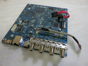 SONY ブルーレイディスクレコーダー BDZ-EW500 用 純正マザーボード 1-888-951-11 DZ-1007 チューナー　動作品保証#TM9077