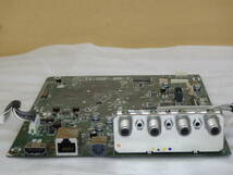 SONY ブルーレイレコーダー BDZ-EW500 用 DZ-1001 1-886-450-11 HDMI チューナーマザーボード 動作品保証#TM9080_画像2