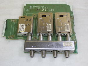 SONY BDZ-T70 ブルーレイディスクレコーダー 用 純正 DT-121 1-875-571-11 チューナーマザーボード 動作品保証#MM80358
