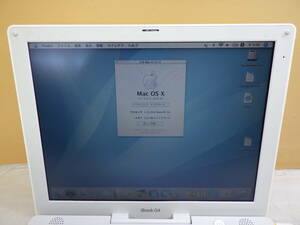 iBook G4 12インチ Mid2005 A1133 1.33GHz 512MB HDD 40GB AirMac Apple Mac OS X Wi-Fi 通電確認のみ# MM80323