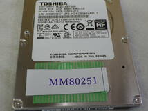 TOSHIBA レグザ DBR-Z610 ブルーレイディスクレコーダー 用 Toshiba MQ01ABF050 HDD 500GB 純正 ハドーディスク 動作品保証#MM80251_画像4