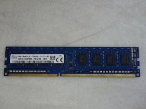 SK HYNIX HMT451U6BFR8A-PB 4GB 1Rx8 PC3L-12800U-11 動作品保証#MM80254