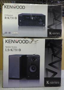 美品 ケンウッド KENWOOD K-series R-K731-B + LS-K731-B セット スピーカーケーブル・リモコン付き システムコンポ 動作品保証#TM90402