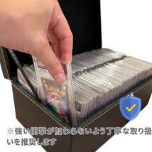 (お取り寄せ)カード用 ヴィンテージスタイル PSA 収納 ボックスBGS 鑑定 108枚収納可能 ケース カード用 大容量_画像7