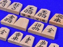 将棋セット　ヒバ1寸5分卓上将棋盤セット【特売品】(将棋駒黄楊錦旗彫駒)【囲碁将棋専門店の将碁屋】_画像4