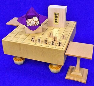 将棋セット　新かや3寸足付将棋盤セット(木製将棋駒黄楊特上彫錦旗書)【囲碁将棋専門店の将碁屋】