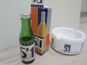 フランス アンティーク / パスティス 51 / ミニボトル＆ 灰皿 2点まとめて / PASTIS 51 miniature bottle & ashtray (ブロカント RICARD,