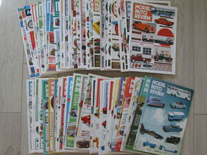 洋雑誌 古書/ モデル オート レビュー 56冊まとめて/ MODEL AUTO REVIEW / BRITAIN,S MINIATURE CARS MAGAZINE (DINKY, CORGI, MATCHBOX