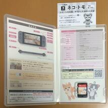 早期購入特典付送料無料 ネコ・トモ Switch ニンテンドースイッチ ソフト 任天堂 ましましに無料アプデ可能 NEKO TOMO 動作確認済 匿名配送_画像2