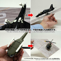 1/600　CXBS-AL0600-002a　滑走路　空港　421x251mm　[箱庭技研]コレクションケースX用ベースシール_画像5