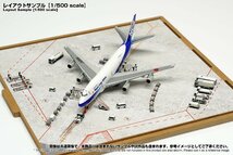 1/500 GSE トラックセットA TA500AC-002 空港 グランドハンドリング 飛行機 ジオラマ 彩色済情景アクセサリー_画像3