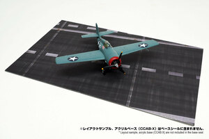 1/48 CXBS-AF0048-005a 421x251mm 滑走路 [箱庭技研] コレクションケースX用ベースシール