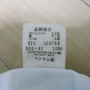 【即決 送料無料】美品 リーバイス５０２ Levi's コーデュロイパンツ サイズＷ２９ 色チャコールグレー系 ヴィンテージ風の画像7