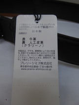 半額以下新品　ダックス　皮 黒　バックルベルト　１０３　日本製　たぐ付_画像5