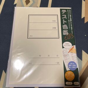 テスト色紙
