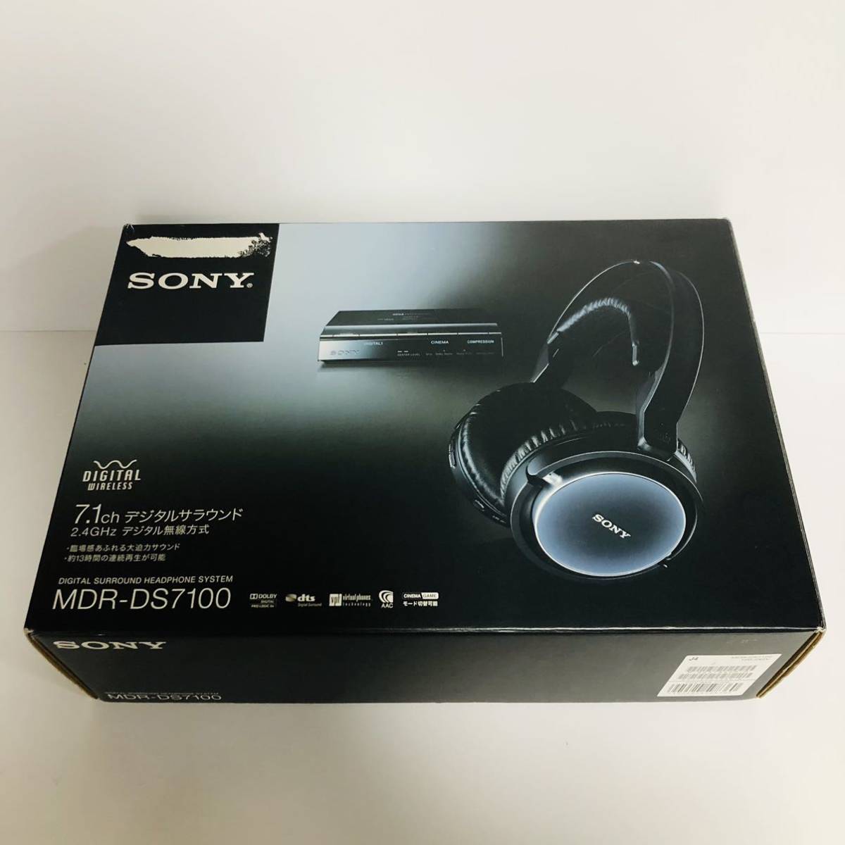 Yahoo!オークション -「sony mdr-ds7100」の落札相場・落札価格